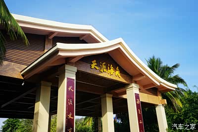 国产欧美一区二区精品久久久